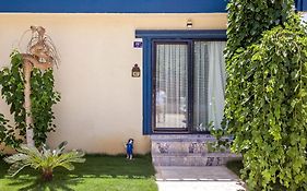 Dimora Boemo Hotel